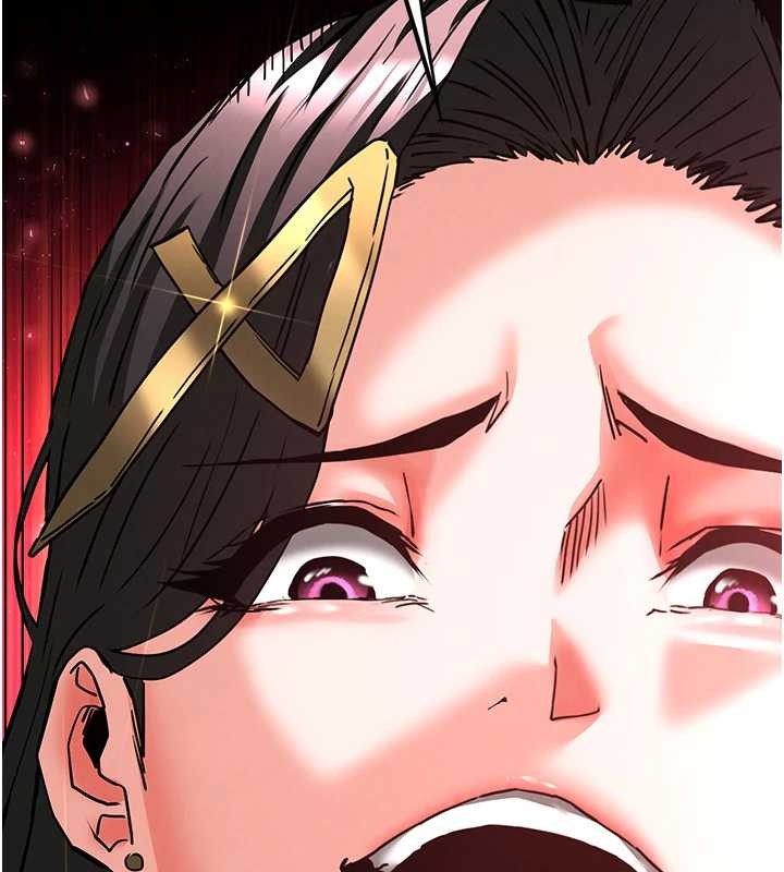 《末日鵰堡》漫画 第61話-魅惑技能的真正效果