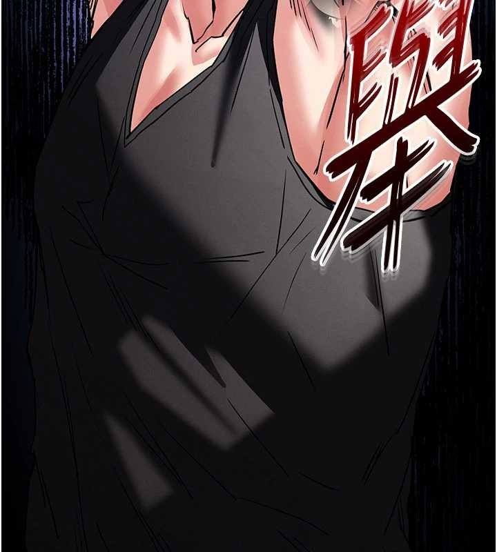 《末日鵰堡》漫画 第61話-魅惑技能的真正效果