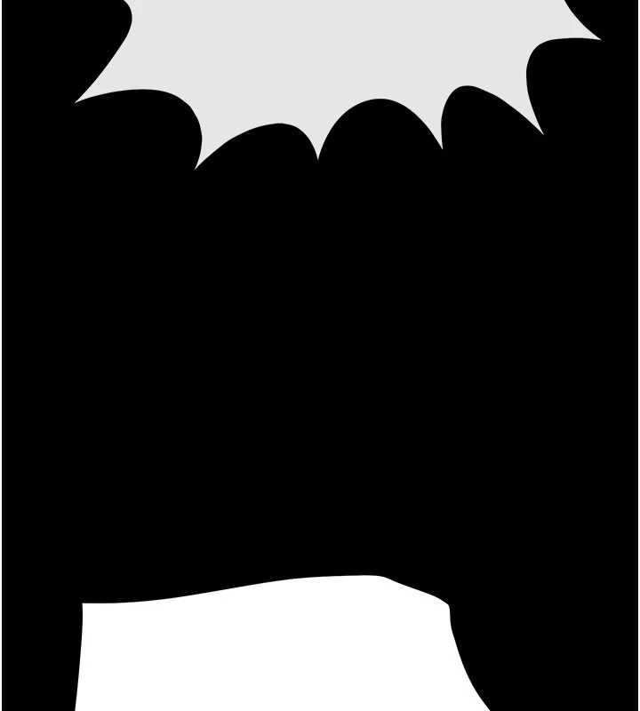 《末日鵰堡》漫画 第61話-魅惑技能的真正效果