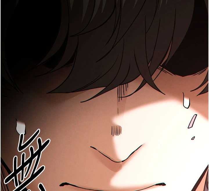 《末日鵰堡》漫画 第61話-魅惑技能的真正效果