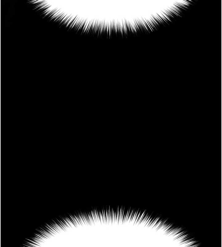 《末日鵰堡》漫画 第61話-魅惑技能的真正效果