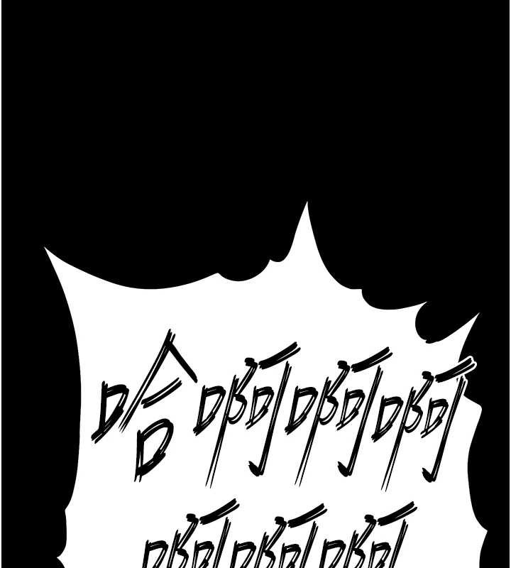 《末日鵰堡》漫画 第61話-魅惑技能的真正效果