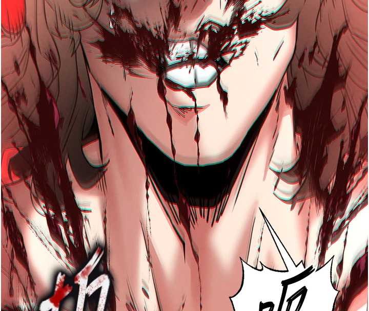 《末日鵰堡》漫画 第61話-魅惑技能的真正效果