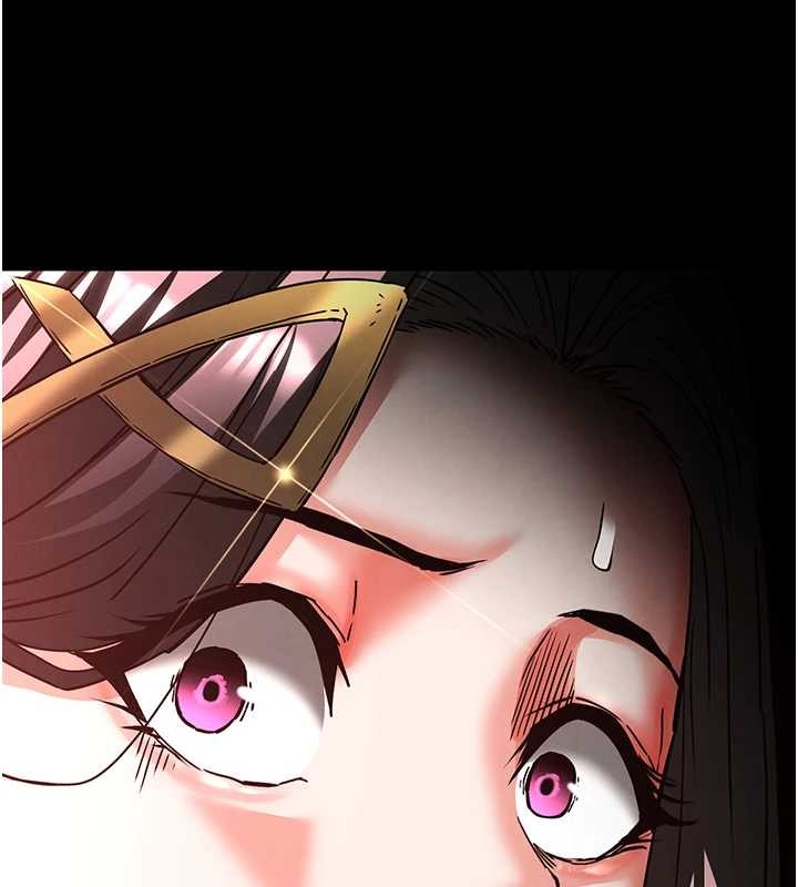 《末日鵰堡》漫画 第61話-魅惑技能的真正效果