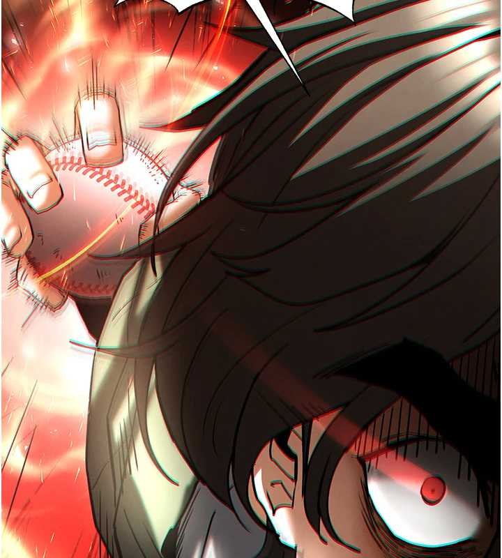 《末日鵰堡》漫画 第61話-魅惑技能的真正效果