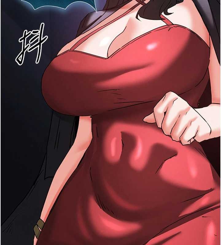 《末日鵰堡》漫画 第61話-魅惑技能的真正效果