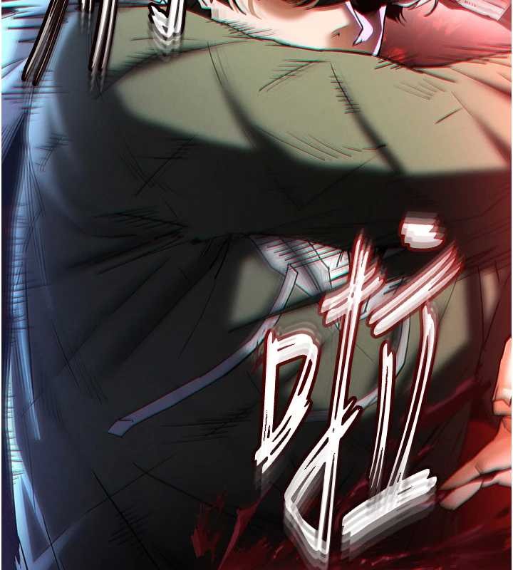 《末日鵰堡》漫画 第61話-魅惑技能的真正效果