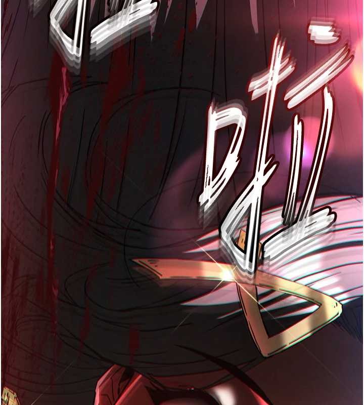 《末日鵰堡》漫画 第61話-魅惑技能的真正效果