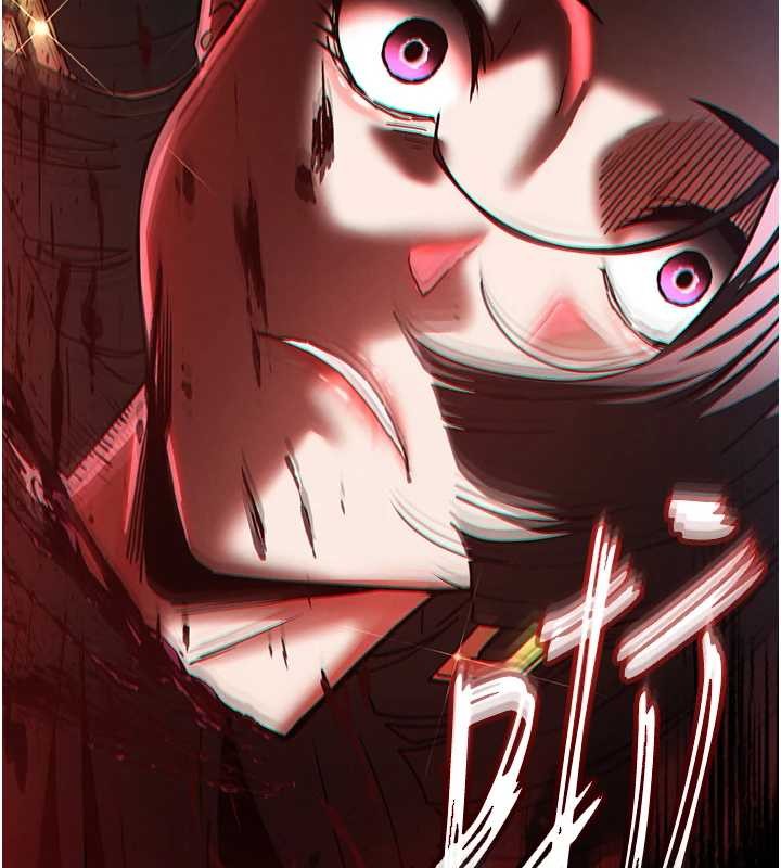 《末日鵰堡》漫画 第61話-魅惑技能的真正效果