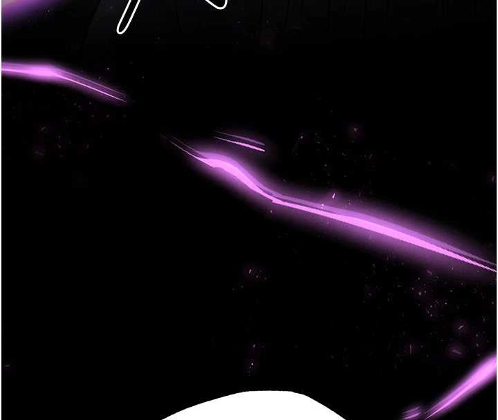 《末日鵰堡》漫画 第62話-對你好奇到快抓狂了