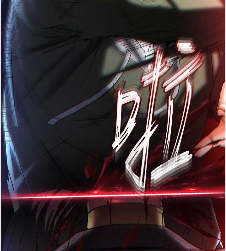 《末日鵰堡》漫画 第62話-對你好奇到快抓狂了