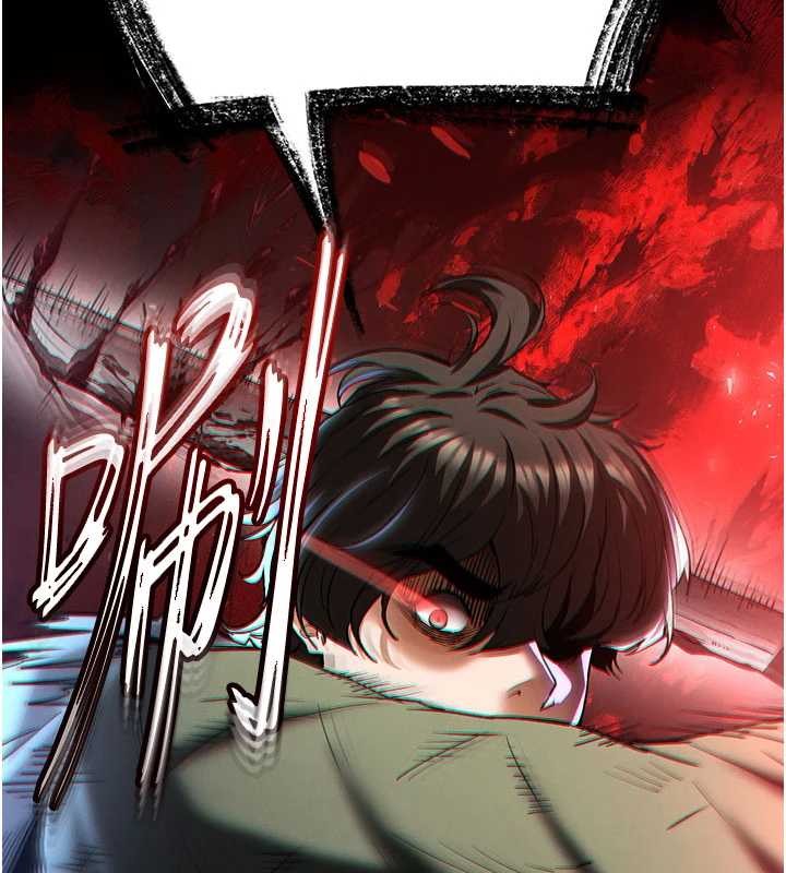 《末日鵰堡》漫画 第62話-對你好奇到快抓狂了