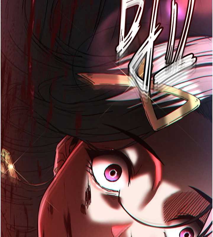 《末日鵰堡》漫画 第62話-對你好奇到快抓狂了