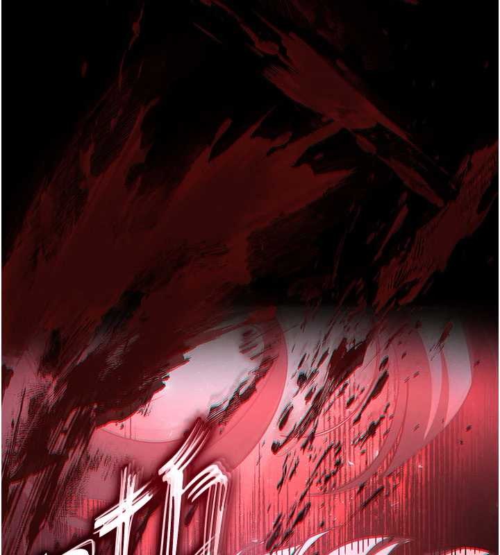 《末日鵰堡》漫画 第62話-對你好奇到快抓狂了