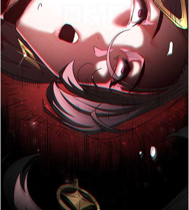 《末日鵰堡》漫画 第62話-對你好奇到快抓狂了