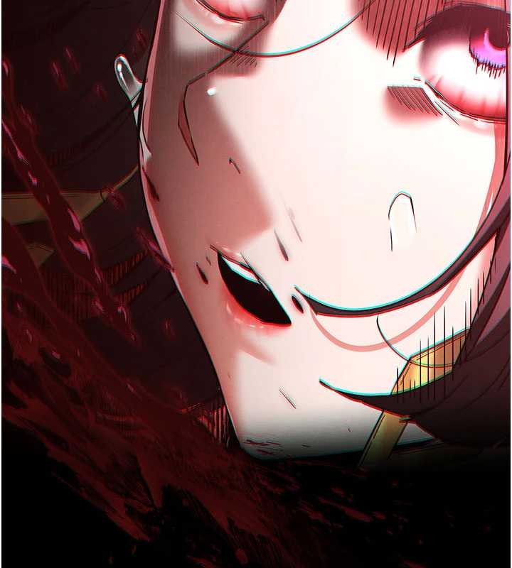 《末日鵰堡》漫画 第62話-對你好奇到快抓狂了