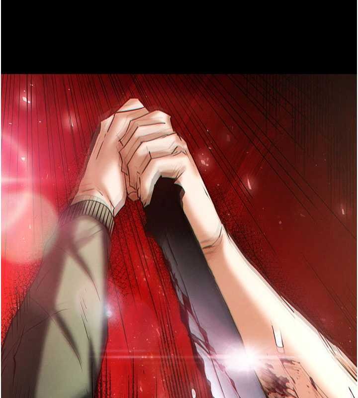 《末日鵰堡》漫画 第62話-對你好奇到快抓狂了