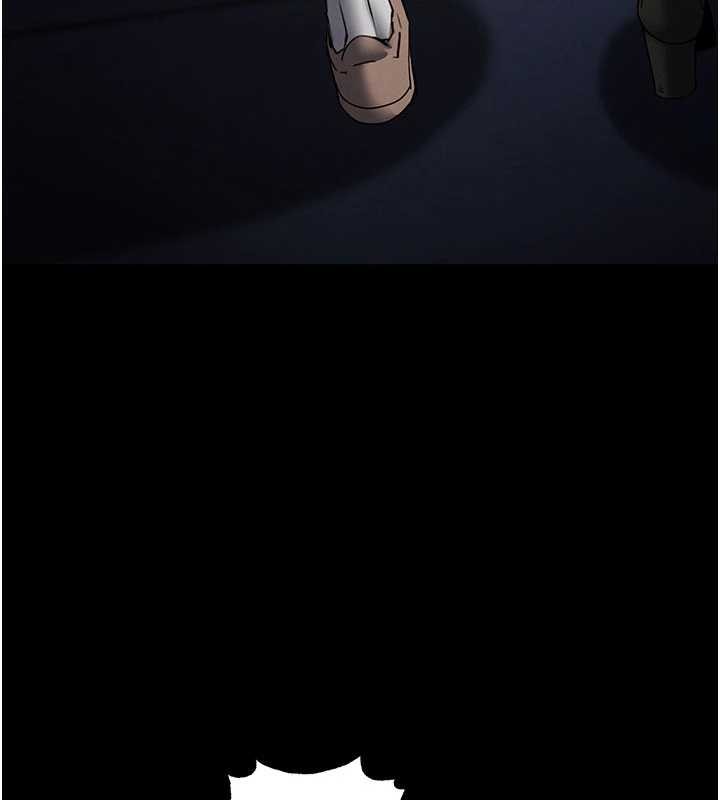 《末日鵰堡》漫画 第62話-對你好奇到快抓狂了