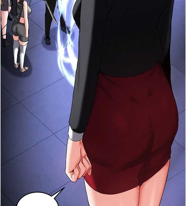 《末日鵰堡》漫画 第62話-對你好奇到快抓狂了