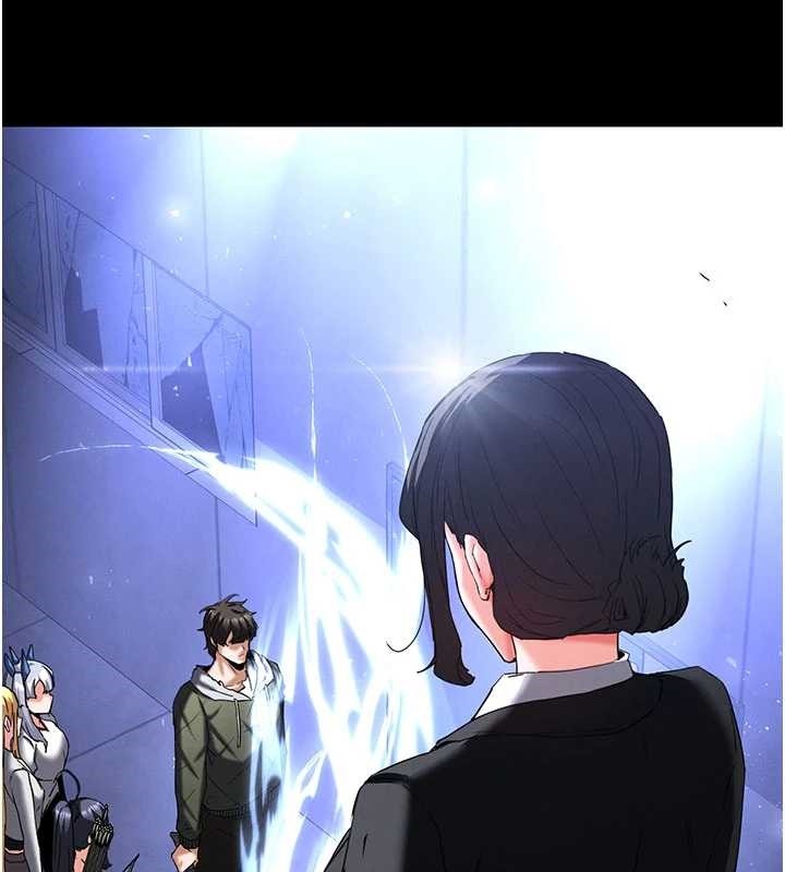 《末日鵰堡》漫画 第62話-對你好奇到快抓狂了