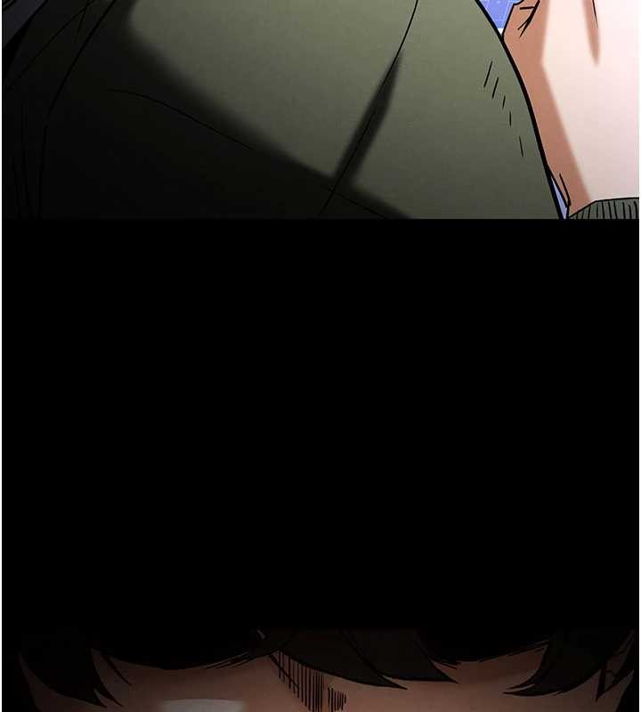 《末日鵰堡》漫画 第62話-對你好奇到快抓狂了