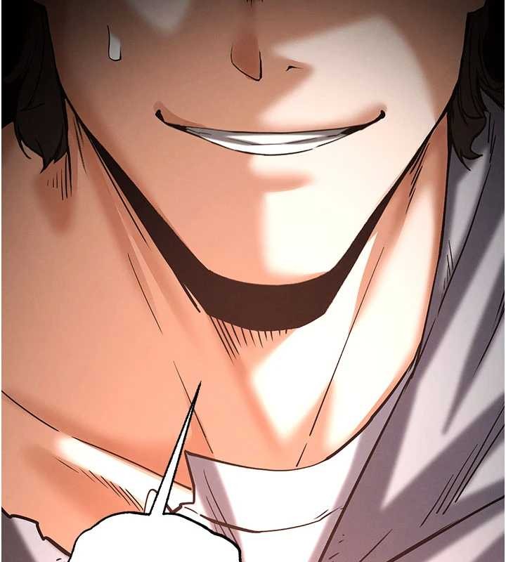 《末日鵰堡》漫画 第62話-對你好奇到快抓狂了