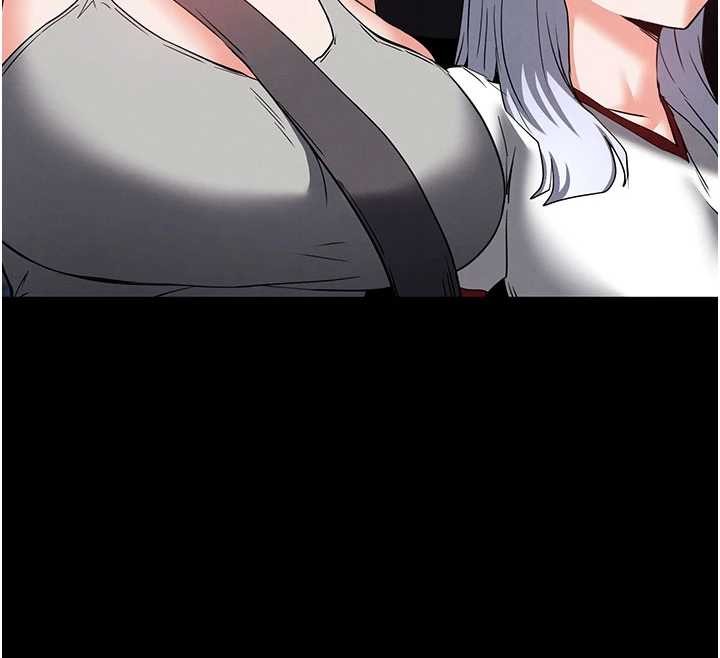 《末日鵰堡》漫画 第62話-對你好奇到快抓狂了