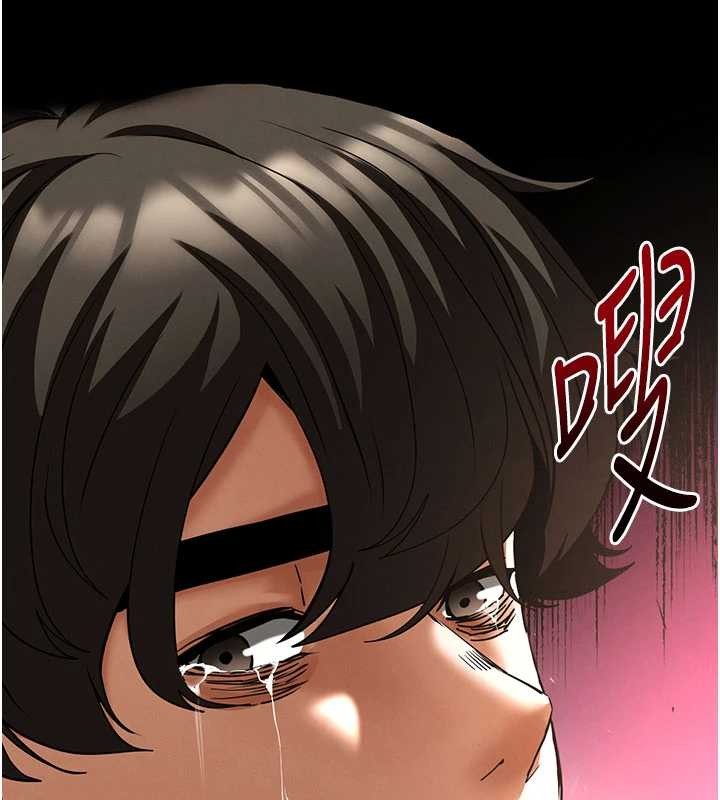 《末日鵰堡》漫画 第62話-對你好奇到快抓狂了