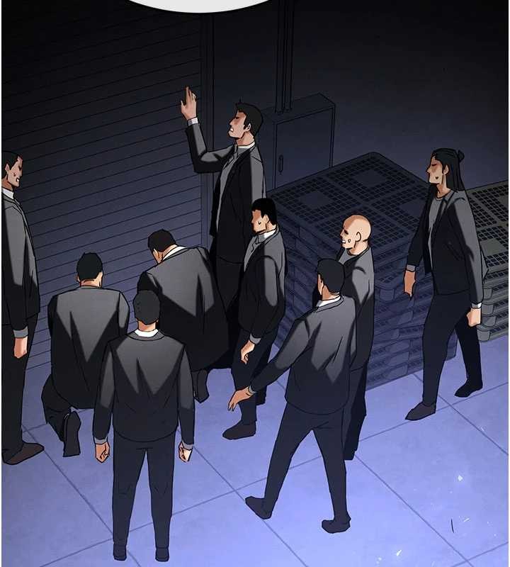 《末日鵰堡》漫画 第62話-對你好奇到快抓狂了