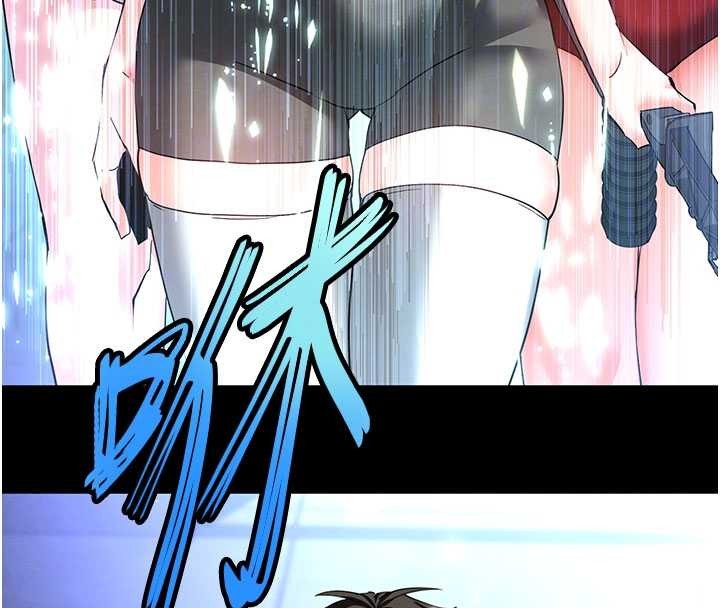 《末日鵰堡》漫画 第62話-對你好奇到快抓狂了