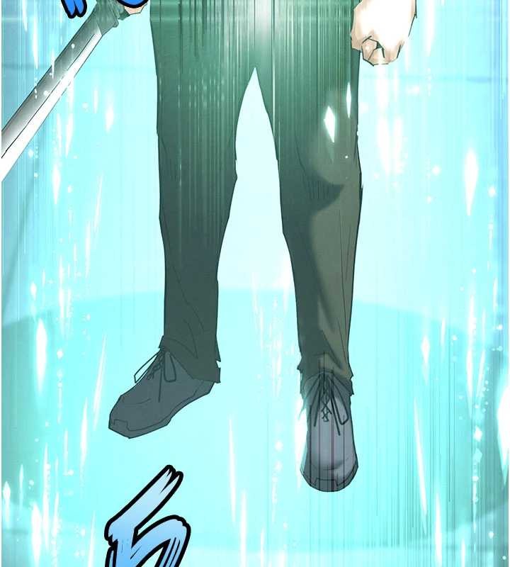 《末日鵰堡》漫画 第62話-對你好奇到快抓狂了