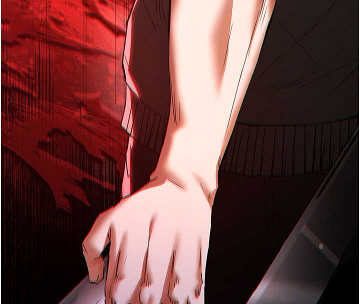 《末日鵰堡》漫画 第62話-對你好奇到快抓狂了