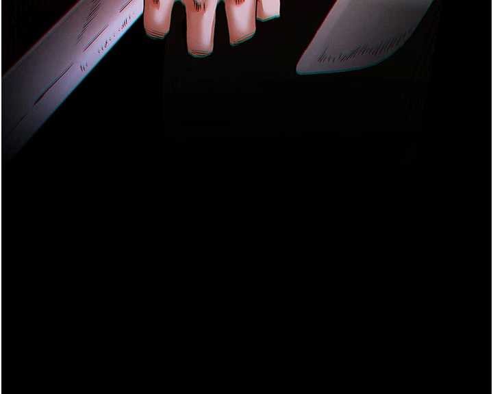 《末日鵰堡》漫画 第62話-對你好奇到快抓狂了