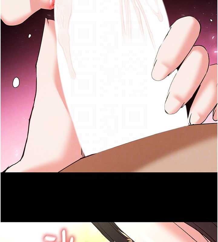 《末日鵰堡》漫画 第62話-對你好奇到快抓狂了