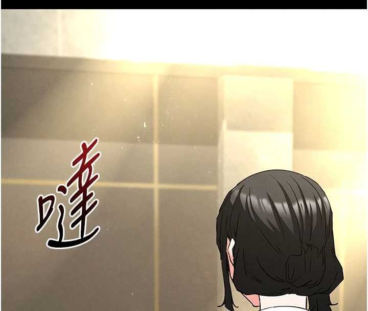 《末日鵰堡》漫画 第62話-對你好奇到快抓狂了