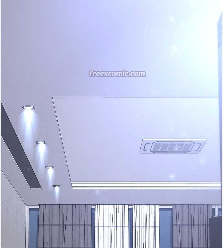 《末日鵰堡》漫画 第62話-對你好奇到快抓狂了