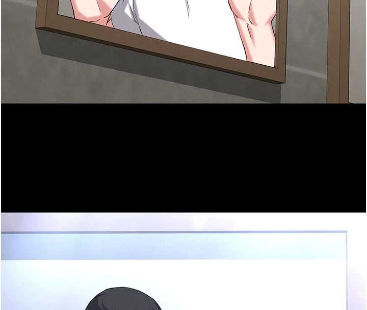 《末日鵰堡》漫画 第62話-對你好奇到快抓狂了