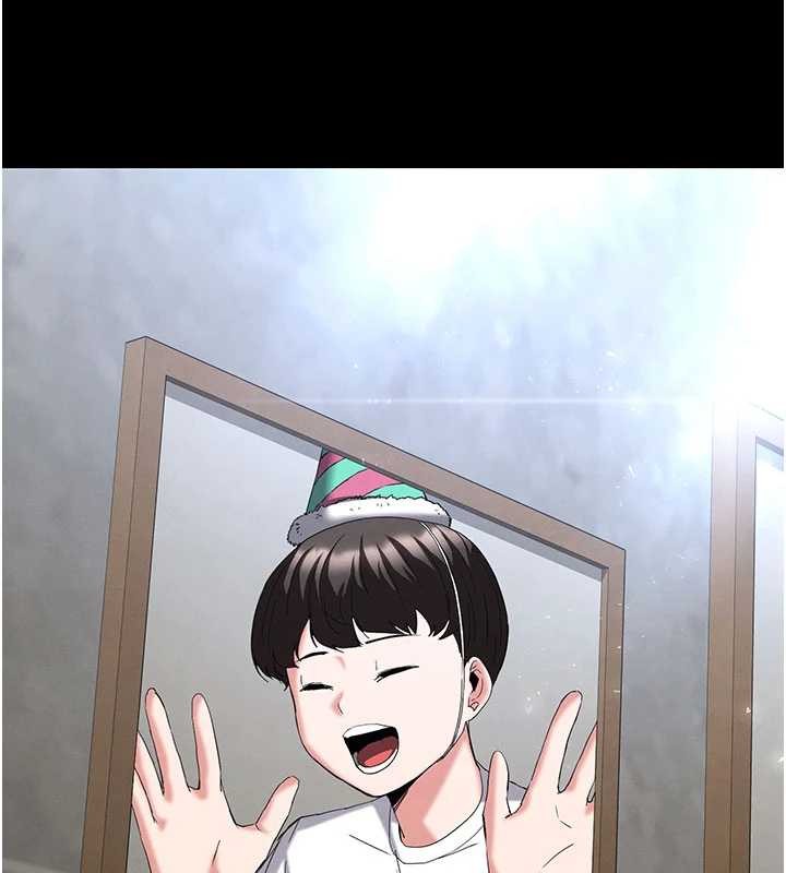 《末日鵰堡》漫画 第62話-對你好奇到快抓狂了