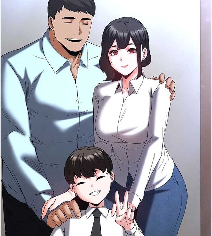 《末日鵰堡》漫画 第62話-對你好奇到快抓狂了