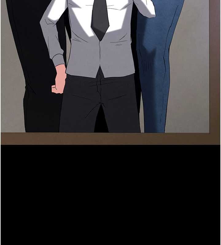 《末日鵰堡》漫画 第62話-對你好奇到快抓狂了