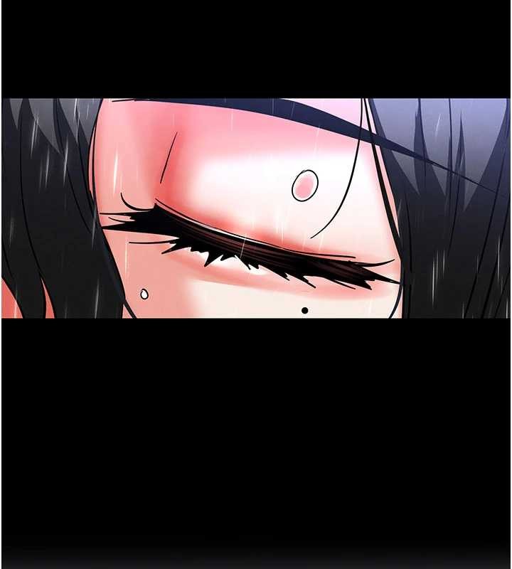 《末日鵰堡》漫画 第62話-對你好奇到快抓狂了