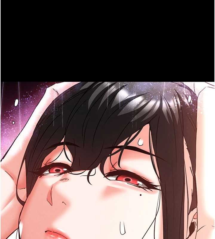 《末日鵰堡》漫画 第62話-對你好奇到快抓狂了