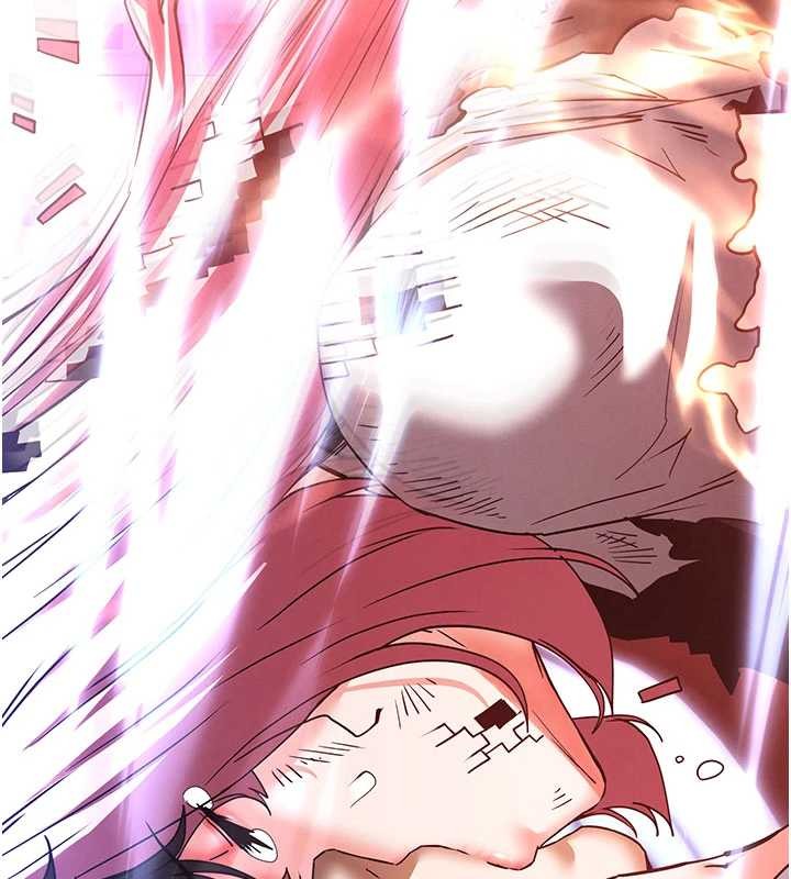 《末日鵰堡》漫画 第62話-對你好奇到快抓狂了