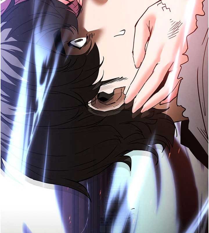 《末日鵰堡》漫画 第62話-對你好奇到快抓狂了