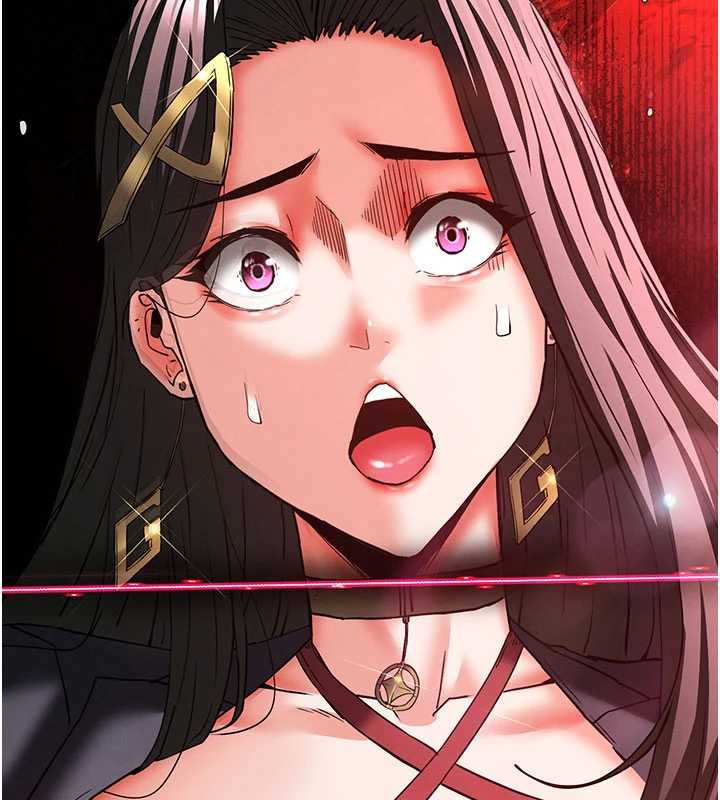 《末日鵰堡》漫画 第62話-對你好奇到快抓狂了