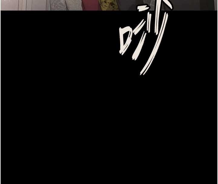 《末日鵰堡》漫画 第62話-對你好奇到快抓狂了