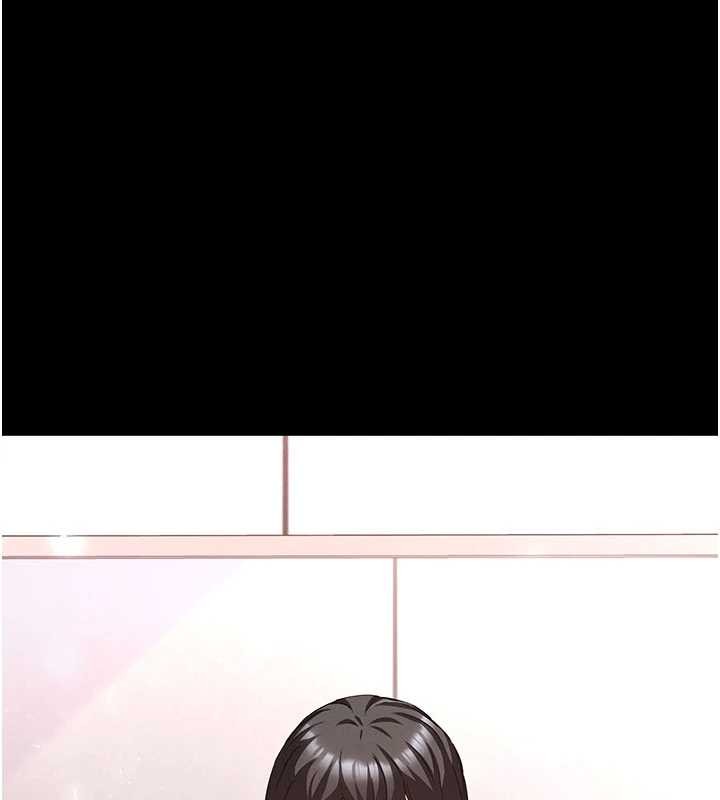 《末日鵰堡》漫画 第62話-對你好奇到快抓狂了