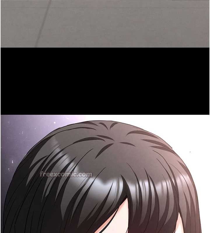 《末日鵰堡》漫画 第62話-對你好奇到快抓狂了