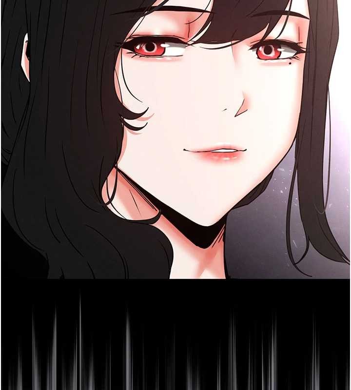 《末日鵰堡》漫画 第62話-對你好奇到快抓狂了