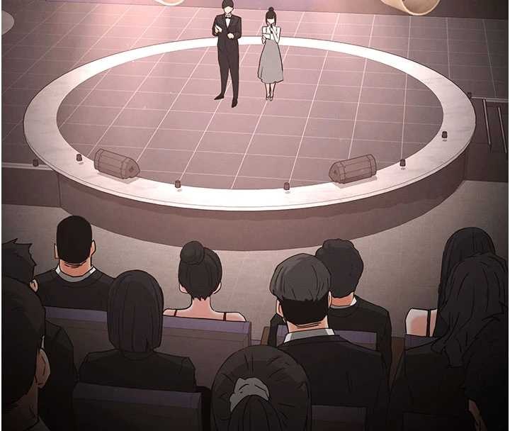 《末日鵰堡》漫画 第62話-對你好奇到快抓狂了